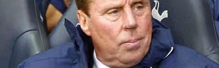 世界杯比赛时间表-热刺7场生死战，79岁老帅竟成救火首选！曼联两帅无人问津|英超|保级|托特纳姆热刺|雷德克纳普|阿斯顿维拉_新浪体育_新浪新闻